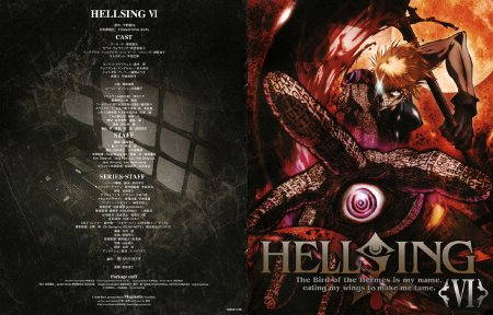 [Anime.BD][Hellsing][Ⅵ][booklet][01].jpg